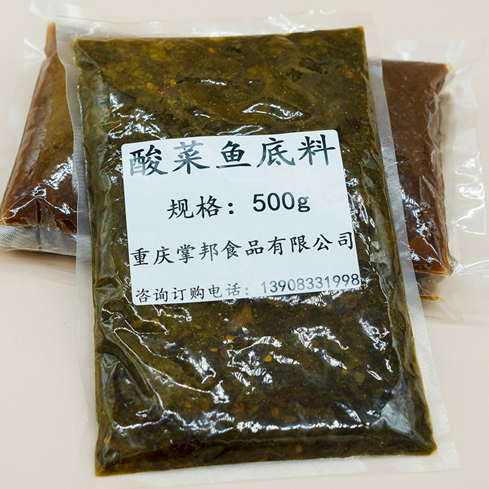 重庆掌邦厂：一包底料的“身份证”，比你想的更重要