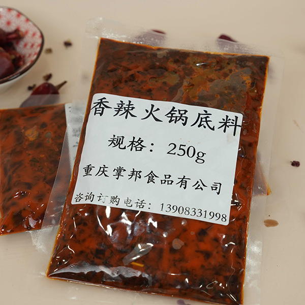 重庆掌邦厂：火锅底料搭配炒制里的各种“笨功夫”·工匠精神