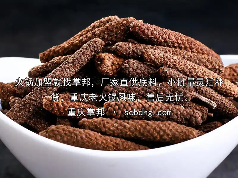 火锅加盟就找掌邦，厂家直供底料，小批量灵活补货，重庆老火锅风味，售后无忧。